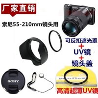 Giao hàng 24 giờ Máy ảnh không gương lật Sony A6000 NEX5N NEX7 E 55-210mm Nắp ống kính + Bộ lọc UV + Nắp ống kính 49mm*&&*