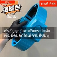 [Giao hàng có sẵn] Đai sửa đổi Kamen Rider Revice CSM Đai chuyển đổi Plug-In Đai mở rộng Bộ sưu tập đồ chơi Anime