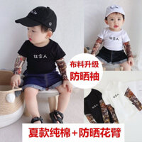 Giao Hàng Miễn Phí Áo Thun Tay Dài Giả Hai Lớp Hình Xăm Hoa Mùa Thu Cho Bé Trai Sơ Sinh @