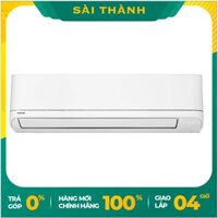 [Giao Hàng Miễn Phí HCM] Máy lạnh Toshiba 1.5HP RAS-H13U2KSG-V - Bảo hành chính hãng - Giao 4H HCM