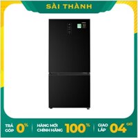 [Giao Hàng Miễn Phí HCM]  Tủ lạnh Aqua Inverter 292 lít AQR-B348MA(FB) - Bảo hành chính hãng - Giao 4H HCM