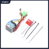 [Giao hàng nhanh] 480A Có quạt chải ESC Bộ điều khiển tốc độ chống nước hai chiều ESC nước / làm mát bằng không khí cho RC