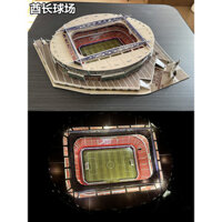 [Giao hàng nhanh chóng] Mô hình sân bóng đá Royal Mahoney Court Model Basketball Basino Camp World Cup Mini Toy Puzzle Factory Tóc thẳng