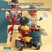 [Giao hàng nhanh] Đồ chơi hộp mù 12 chòm sao, quà tặng sinh nhật đặc biệt, đồ chơi di động và búp bê dễ thương, hoàn hảo để trang trí