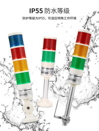 Giao Hàng Nhanh Pinbang Nhiều Lớp Đèn Cảnh Báo Đèn Ba Màu Đèn LED Báo Động Tín Hiệu Tháp Đèn Giường T50-3T-J Có Thể Gập Lại 24V