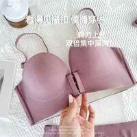 [Giao hàng nhanh] Quần lót khóa phía trước phong cách mới mùa hè dành cho nữ Ngực nhỏ tập hợp lớn Hỗ trợ hàng đầu Ngăn ngừa chảy xệ Áo ngực quây