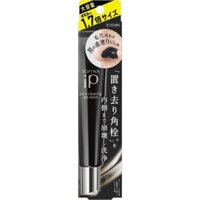 [Giao hàng Nhật Bản]  Gel rửa lỗ chân lông SOFINA iP  Pore Clearing Gel Wash 51g