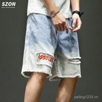 [Giao hàng tận nơi] Quần short denim nam thêu ngôi sao năm cánh Quần năm Phân rộng rãi phong cách Nhật Bản mùa hè cao cấp quần thương hiệu thời trang Retro Kiểu Mỹ thời trang