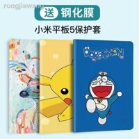 Giao hàng trong 24 giờ = xiaomi tablet case protective case case ○Đã sẵn sàng bán hàng vỏ bảo vệ 11-inch pro máy tính bảng xiaomi 4 vỏ bảo vệ plus máy tính bảng 34cm bao da máy tính 27cm bốn phiên bản 5g thép