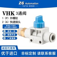 Giao hàng trong 24 giờ | Ống khí nén cắm nhanh van đóng cắt bằng tay VHK3 van 3 chiều ren ngoài van xả khớp nối nhanh loại SMC 0 & & &-