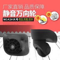 Giao hàng trong 24 giờ = Phụ kiện bánh xe đa năng 丨 Vali xe đẩy Aihuashi Phụ kiện bánh xe đa năng Phụ kiện hành lý bánh xe Hongsheng A-08-180k Bánh xe định hướng