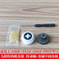 Giao hàng trong 24 giờ = Phụ kiện lưỡi xoay động cơ sửa chữa Joyoung JYS-A800 / A801 / A850 / a868