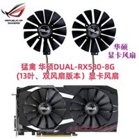 Giao hàng trong 24 giờ = Quạt Card đồ họa ASUS / ASUS Raptor STRIX RX570 / RX580 Snow Leopard GTX1050Ti