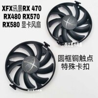 Giao hàng trong 24 giờ = XFX Message View RX470 478 480 570 580 Black Wolf Evolution Khung tròn Đồng tiếp xúc Card đồ họa