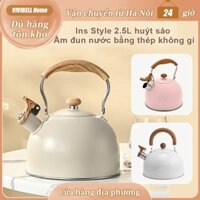 【Giao hàng trong 24h】2.5/3L Ấm đun nước bếp từ,ấm inox 304 đun nước có tay cầm tiện dụng