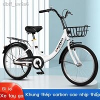 [Giao hàng trong 48 giờ] Đèn xe đạp đi lại không có không khí Xe đạp nữ người lớn trẻ em Xe đạp nam và nữ Xe đạp 20-22-2