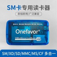 Giao hàng trong ngày = Đầu đọc thẻ SM Olympus CCD Camera XD Card Long Stick MS Short Stick SD Thẻ nhớ SM Card 16M Đầu đọc thẻ
