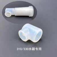 [Giao hàng trong ngày] Phụ kiện máy pha cà phê Huijia KD-310 / 320 Máy pha cà phê Bình nước Bộ kết nối bộ lọc chống tính toán bên trong Bộ chuyển đổi khóa