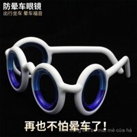 [Giao hàng trong vài giây] Xe nổi tiếng trên mạng mới, tàu thủy, máy bay, trò chơi chóng mặt 3D dành cho người lớn và trẻ em, làm mới và chống buồn ngủ thần 7Q0W