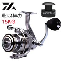 [Giao hàng trong vòng 24H] Máy câu cá hai dòng Máy câu cá Máy câu Bánh xe quay Máy câu Dây kim loại Cốc Thanh biển Cần câu Máy câu cần câu Máy câu cần câu Máy câu tay cầm thẳng