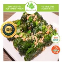 [GIAO HỎA TỐC] - BÒ LÁ LỐT 1KG