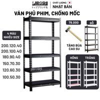 [Giao Hỏa Tốc] Kệ Sắt V Lỗ 5 Tầng 90x40x180cm JIROSHI Nhật Bản - Kệ Sắt Đa Năng Đựng đồ