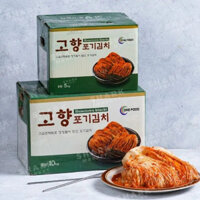 (Giao Hoả Tốc) Kim Chi Cải Thảo Hàn Quốc 5kg,10kg