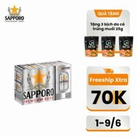 [GIAO HỎA TỐC]Thùng 24 lon bia Sapporo Premium (330ml/lon)