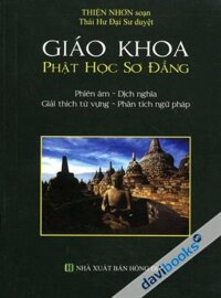 Giáo Khoa Phật Học Sở Đẳng