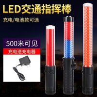 Giao thông Baton LED Nhấp Nháy Còi Sạc cầm tay Đa chức năng Cảnh báo Đèn nhấp nháy Huỳnh quang Stick Khẩn cấp