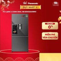 [GIAO TOÀN QUỐC] Tủ lạnh Panasonic dòng cao cấp 2 cánh NR-BW530XMMV 500L – Cảm biến thông minh – Vòi lấy nước ngoài tiện lợi – Chức năng làm đá tự động – Hàng chính hãng