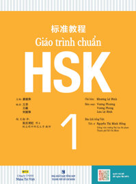 Giáo Trình Chuẩn HSK 1 - Bài Học Kèm file MP3