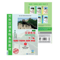 Giáo Trình Hán Ngữ 1 - Tập 1 - Quyển Thượng Tai Ban 2019 Tăng Bookmark Kem