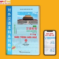 Giáo trình Hán ngữ 5 (tập 3 quyển Thượng) - Phiên bản mới dùng app
