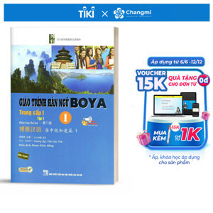 Giáo Trình Hán Ngữ Boya - Trung Cấp I - Tập 1
