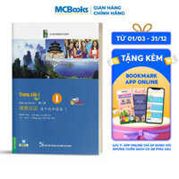 Giáo Trình Hán Ngữ Boya Trung Cấp I - Tập 1