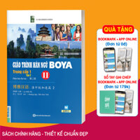 Giáo Trình Hán Ngữ Boya Trung Cấp 1 Tập 2 Tặng kèm Bookmark PL