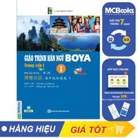 Giáo Trình Hán Ngữ Boya Trung Cấp 1 - Tập 1