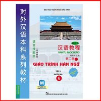 giáo trình hán ngữ tập 6