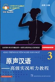 Giáo Trình Luyện Nghe Hán Ngữ - Tập 3 Bản Dịch Kèm CD