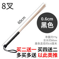 Giáo Viên Chuyên Dụng Roi Mây Cổ Sáng Tạo Cầm Tay Vòng Thước Hộ Gia Đình Mây Dính Miễn Phí Vận Chuyển OU24316