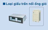 Giấu trần FDN150HY1/RCN150HY19 remote  có dây