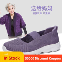 Giày 2024 mùa hè cho người già giày nữ giày cho mẹ Giày đi bộ cho người trung niên và cao tuổi Giày bà nội