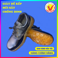 GIÀY ABC ĐẾ KẾP, GIÀY ĐẾ VÀNG, GIÀY BẢO HỘ LAO ĐỘNG ĐẾ KẾP MŨI SẮT, ĐẾ LÓT THÉP CHỐNG TRƠN TRƯỢT
