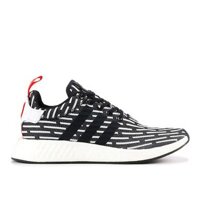 Giày Adidas NMD R2 Primeknit