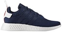 Giày Adidas NMD R2 Primeknit ‘Collegiate Navy’ BB2952