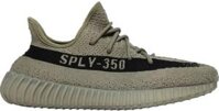Giày Adidas Yeezy Boost 350 V2 ‘Granite’ HQ2059