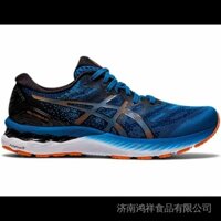 Giày Asics Gel Nimbus 23 Màu Xanh Đậm Trẻ Trung Năng Động