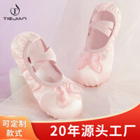 Giày Ba Lê Trẻ Em Bé Gái Đế Mềm Tập Nhảy Múa Giày Công Chúa Satin Thêu Bướm Tập Luyện Cơ Thể #鞋250310#