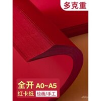 Giấy bảng đỏ lớn, tờ giấy A3, giấy đỏ, bút đánh dấu giấy đỏ, giấy vẽ, giấy kraft A4, giấy đỏ dày, giấy cứng, bút chì màu, giấy vẽ màu nước, giấy sáng tạo môi trường cho trẻ em, thủ công DIY đặc biệt lớn